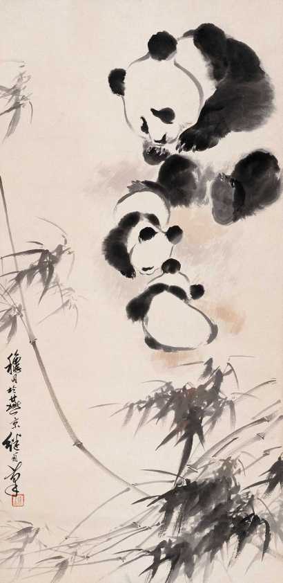 刘继卣 熊猫 立轴